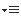 Application Menu icon
